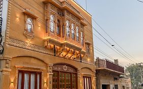 Hotel Vasudev Niwas